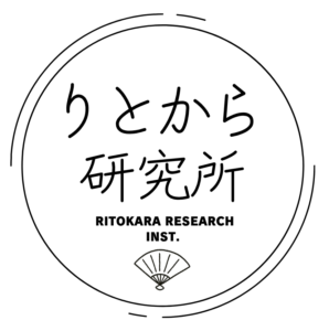 りとから研究所ロゴ